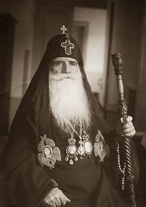 Melchizedek Iii Of Georgia