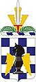 82nd Aviation Regiment "Ground Air Mobility"