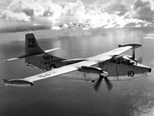 An AJ-2P of VAP-61 AJ-2P VAP-61 in flight near Guam.jpg