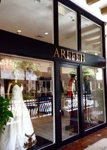 The AREFEH Shop at 150 Worth Avenue, Palm Beach, USA in 2013 AREFEH in Palm Beach.jpg