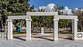 * Nomination A gate to Municipal Gardens, Paphos, Cyprus --Podzemnik 00:09, 5 May 2019 (UTC) * Promotion Good quality. -- Johann Jaritz 01:55, 5 May 2019 (UTC)