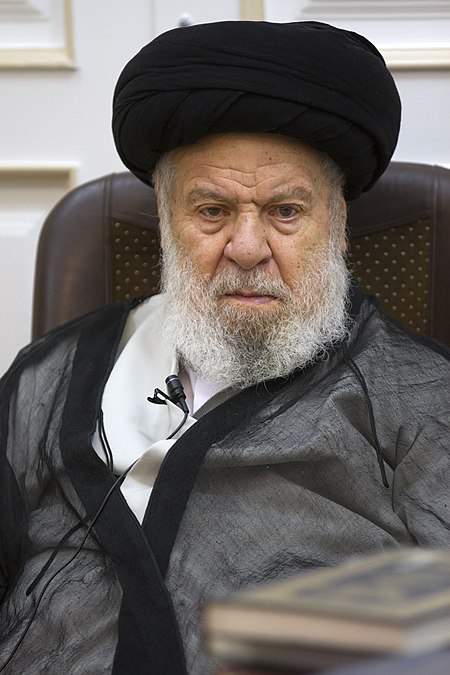 Abdul-Karim Mousavi Ardebili (5).jpg