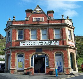 Aberystwyth Cliff Railway by Aberdare Blog.jpg