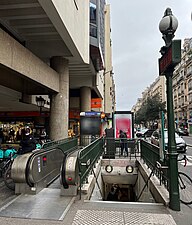 L'accès no 1, « Centre Georges-Pompidou ».