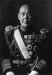 Admiral Osami Nagano Official Portrait c1940.png