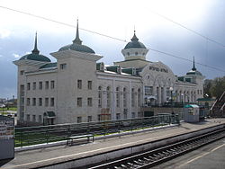 Agryzin rautatieasema