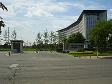 Air China Cargo headquarters