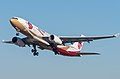 Air China Airbus A330-243 B-6075 MUC 2015 01 (3.2 AR).jpg