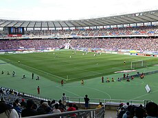 Ajinomoto Stadium 20101120.JPG