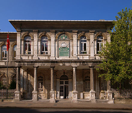 istanbul universitesi siyasal bilgiler fakultesi wikiwand