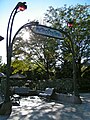 Jardim de esculturas da Galeria Nacional de Arte, Washington (Estados Unidos).