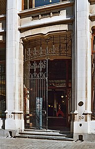 Anciens magasins Waucquez (вход)