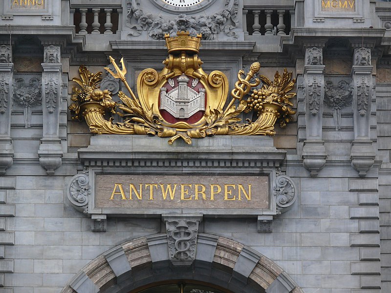 File:Antwerpen Centraal Station 02.JPG