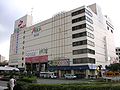 Aqua Kisarazu, a hybrid building standing in front of the Kisarazu station west gate