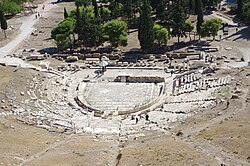 Modern picture of the Theatre of Dionysus in Athens, where many of Aeschylus's plays were performed (Source: Wikimedia)