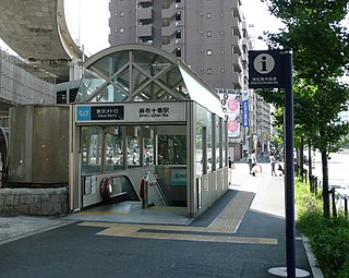 <span class="mw-page-title-main">Azabu-juban Station</span> Metro station in Tokyo, Japan