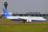 Boeing 737-800 należący do linii na lotnisku w Guangzhou