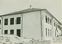 Средно политехническо училище „Христо Ботев“ в Балчик, ок. 1946 г.