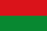 Bandera de Nicoya.svg