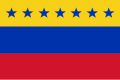 1817 Flag of the Third Republic (7-star version) Bandera de la Tercera República (versión de 7 estrellas)