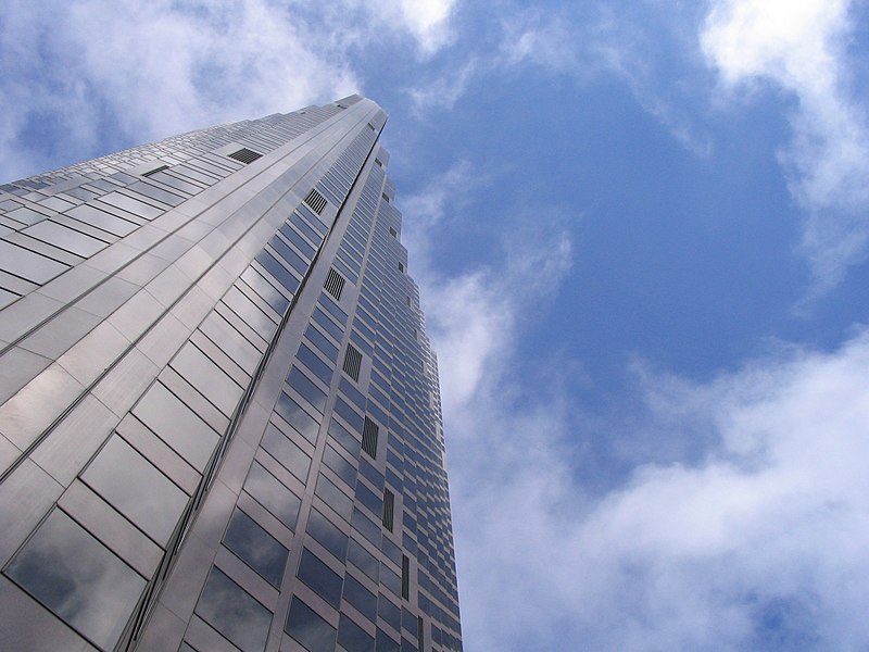 File:Bank of America Center (San Francisco).jpg