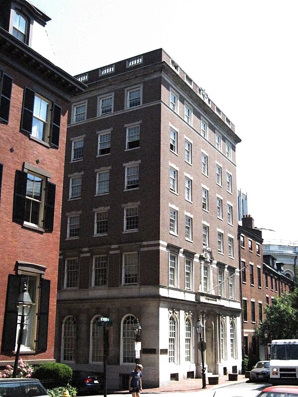 Beacon Press building, Beacon Hill, Boston, 2010