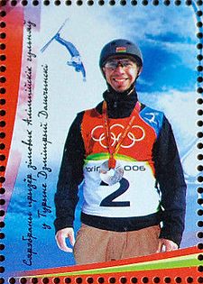 Belarus souvenir sheet no. 52 - Belarus Sportsmen at the XX Olympic Winter Games in Turin 2.jpg