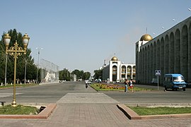 Bishkek City.jpg