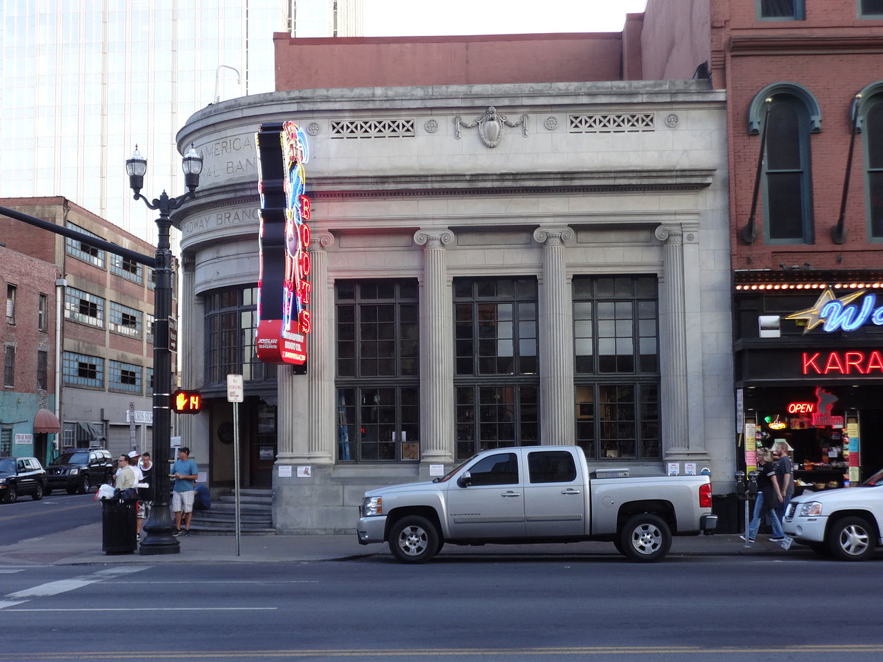 broadway boot company