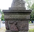 "Barbarossa Brunnen" von Paul Poser und Dietrich Starke, 1926, Paul-Poser-Platz, Berlin-Frohnau, Deutschland