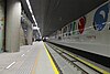 C10 Rondo ONZ - peron, Dzień Otwarty Metra, 2014-11-09.jpg