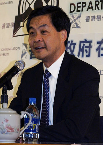 File:CYLeung.jpg