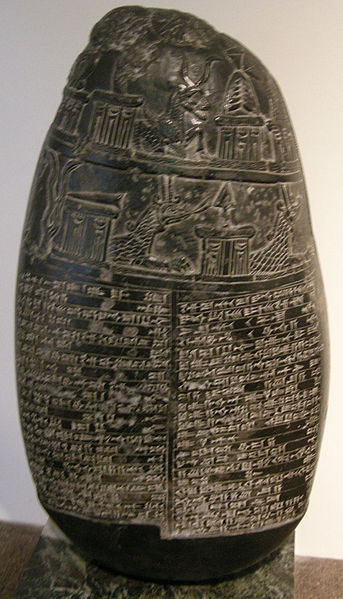 File:CdM, caillou michaux, stele mesopotamica, da iraq, inizio XI sec. ac..JPG