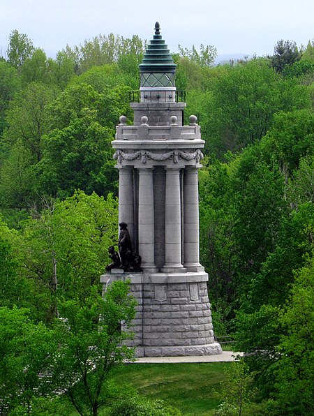 ไฟล์:Champlain Lighthouse.jpg