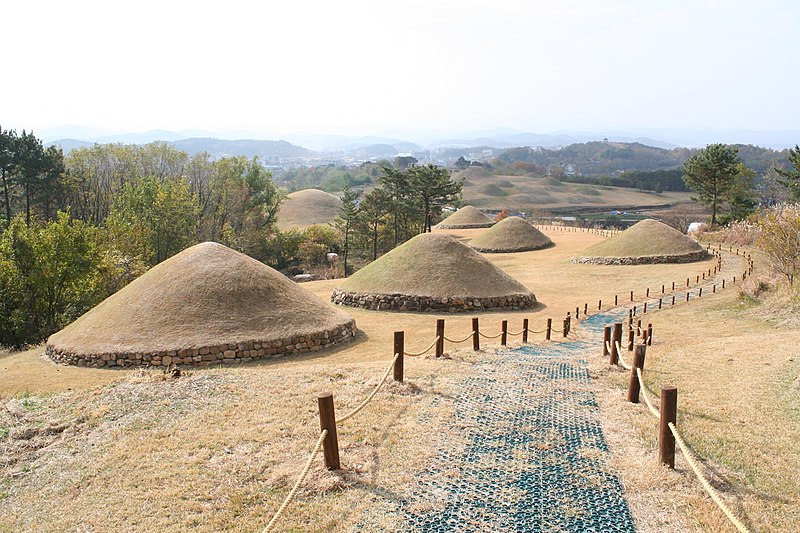 File:Changnyeong royal graves.JPG