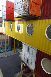 View of Container City Ⅱ from that walkway