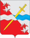 Escudo de armas de Sovetskii rayon Stavropolskii krai.gif