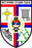 Coat of arms of Istočni Stari Grad
