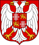 Coat of arms of Serbia and Montenegro.