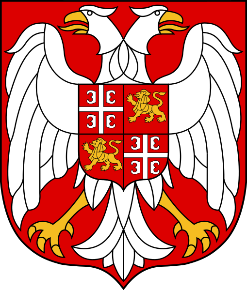 Datoteka:Coat of arms of Serbia and Montenegro.svg