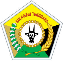 Coat of arms of Southeast Sulawesi.svg