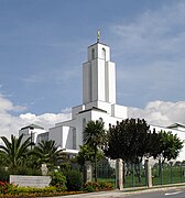 Temple in April 2008