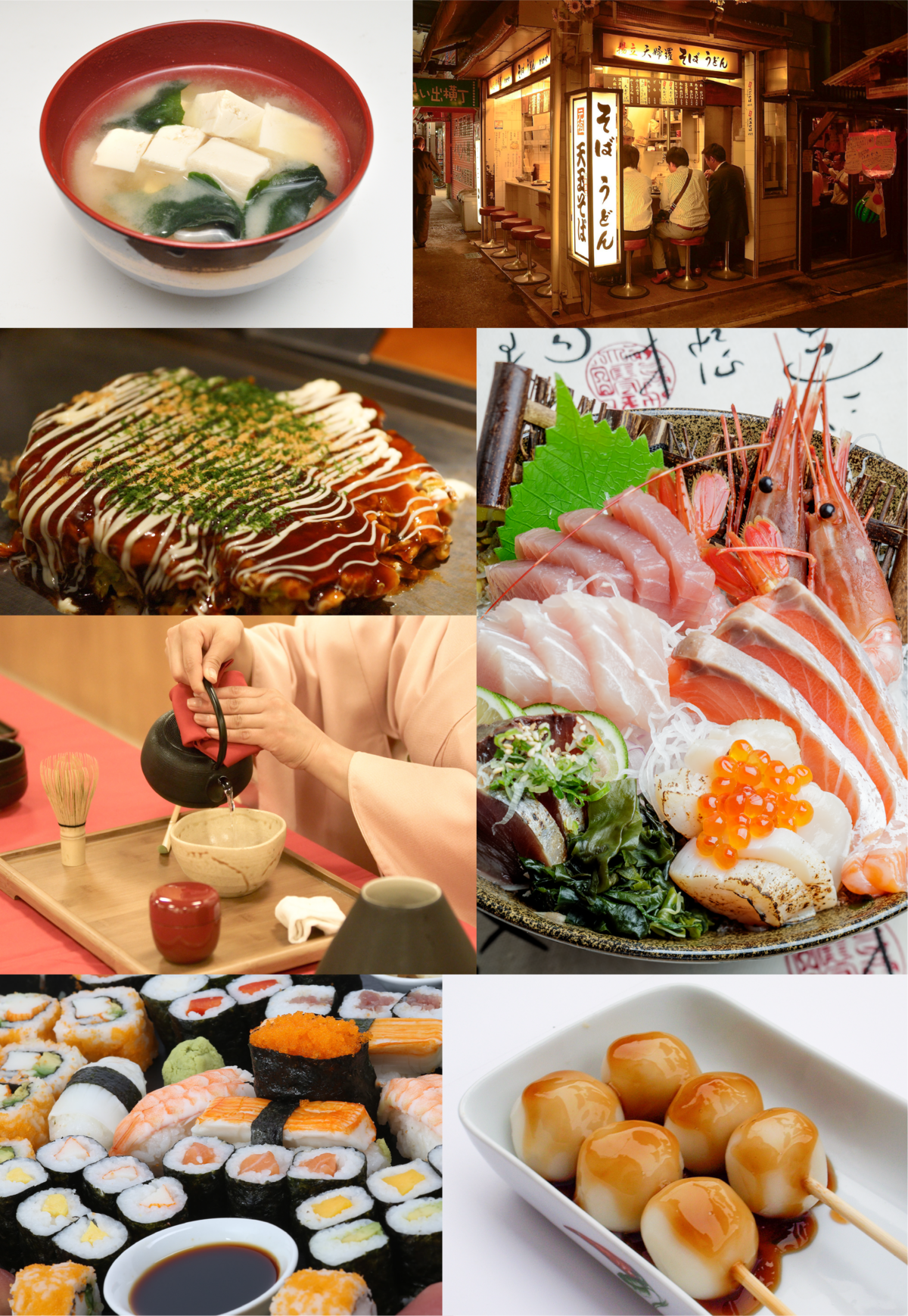 Gastronomía de Japón - Wikipedia, la enciclopedia libre