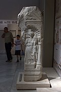Pied de colonne pré-byzantin.