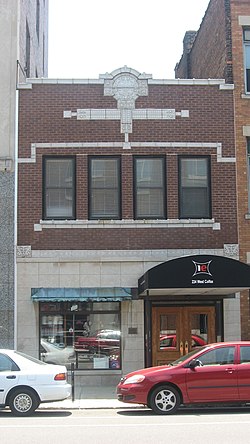 Commercial Building in South Bend.jpg