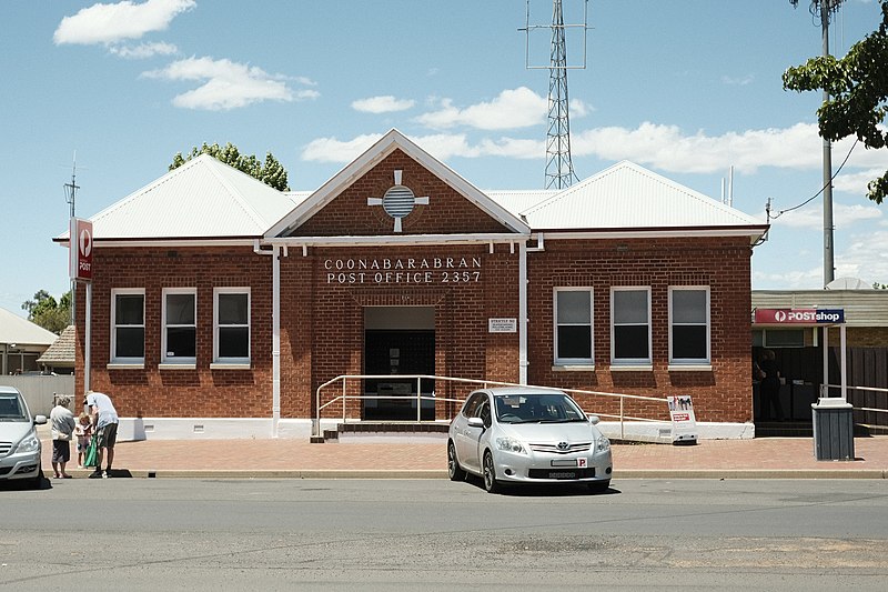 File:Coonabarabran post office exterior.jpg