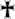 Актуален формат на Тевтонския кръст