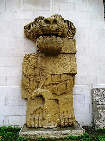File:Damascus Museum lion.jpg