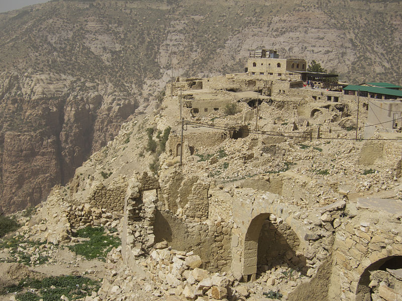 File:Dana Village - 13655250803.jpg