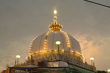 Dargah Sharif Ajmer